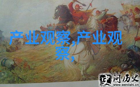 40岁短发发型女最新款我来帮你挑选最适合你的时尚小物