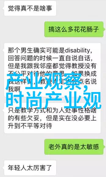 风语手机小说网我是如何在手机上读到一本书的风语网上的阅读奇遇