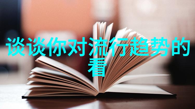 温柔引诱夏日鹿笔我和那只夏天的鹿一段轻盈的笔下交往