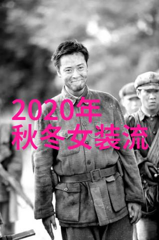 2023年发型流行趋势图-时尚前沿揭秘2023年的头发艺术