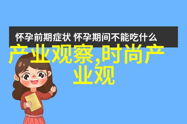 全球首例AI律师获准独立出庭代表客户