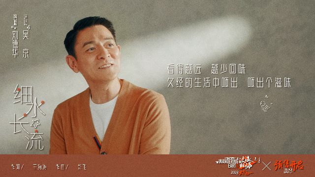 王晓晨我们的新时代之美丽的你杀青照曝光 完美诠释新时代女性十大韩国色情大片推荐在社会中引发热议完