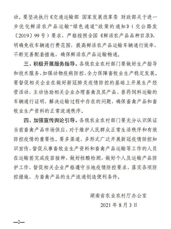 揭秘中长发编发艺术100种神秘技巧等你解锁