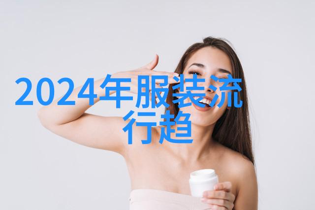 俏皮时尚女性短发发型图片大全图集