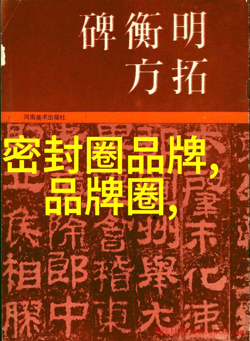 2024秋冬流行趋势复古色彩未来科技与舒适奢华的完美融合