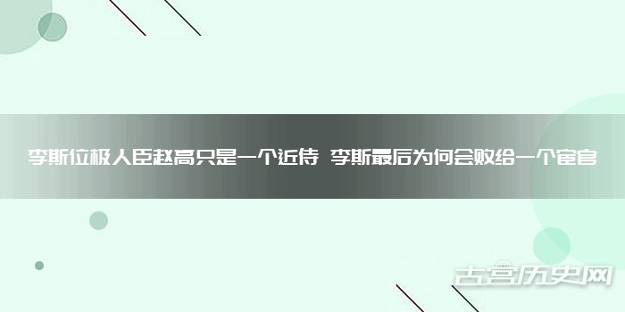 男生帅气发型我怎么没发现你一直都这么酷呢