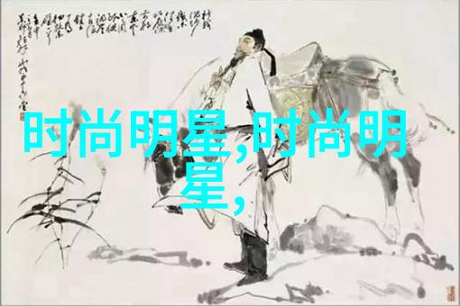 RBD音乐会RBD的热情音乐盛宴