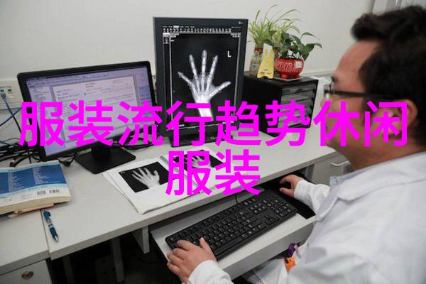 男发型名称及其图片介绍-时尚男士探索最新男发型与美学