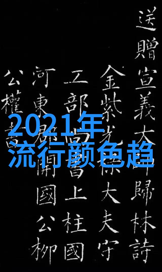 香江家居从小窝变大本营的奇幻之旅