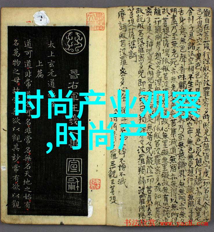 数字之谜解析361背后的数学秘密与文化象征