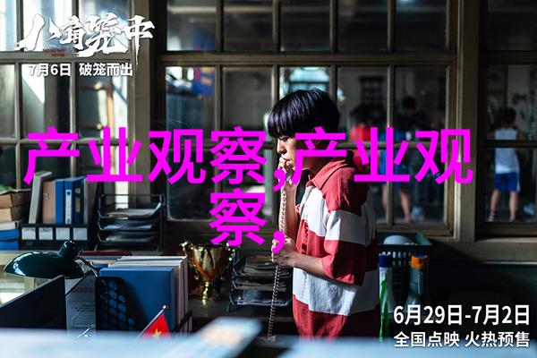 2022年春夏裤子流行趋势时尚绽放的轻盈与舒适