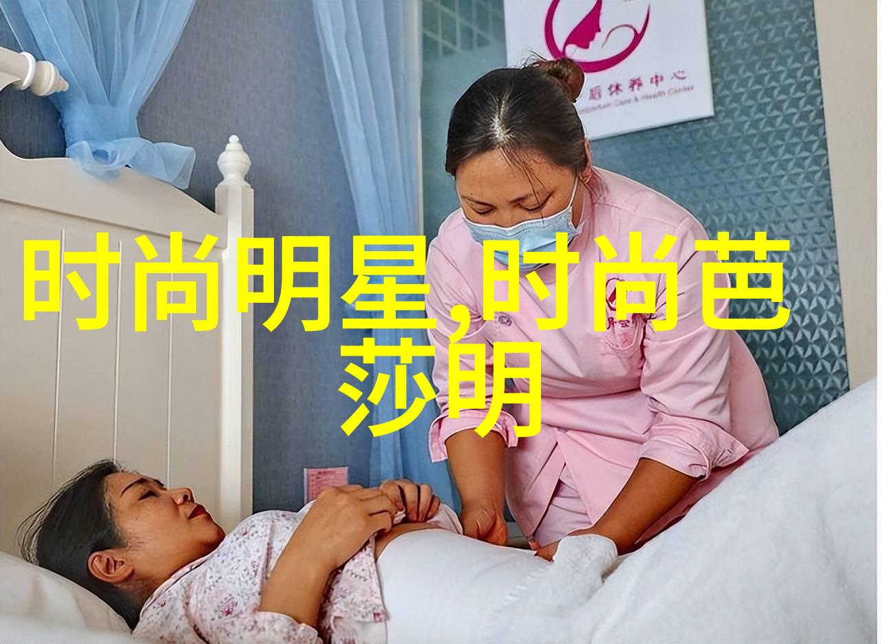 时尚再现中年女士的魅力短发造型