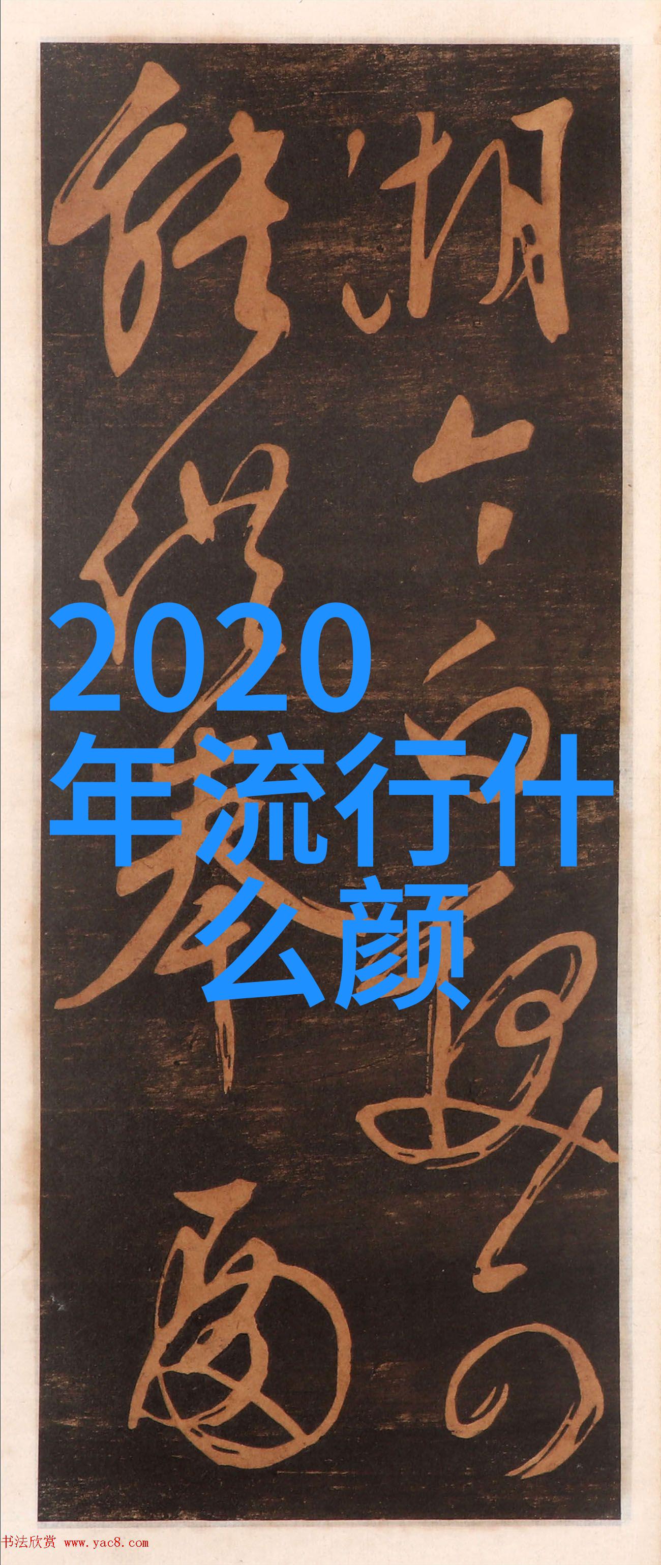 60岁女人洋气的发型2022款时尚美丽老年女性发型设计