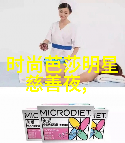 逆袭美学如何在2021年的日常中穿搭出最佳长发直发造型