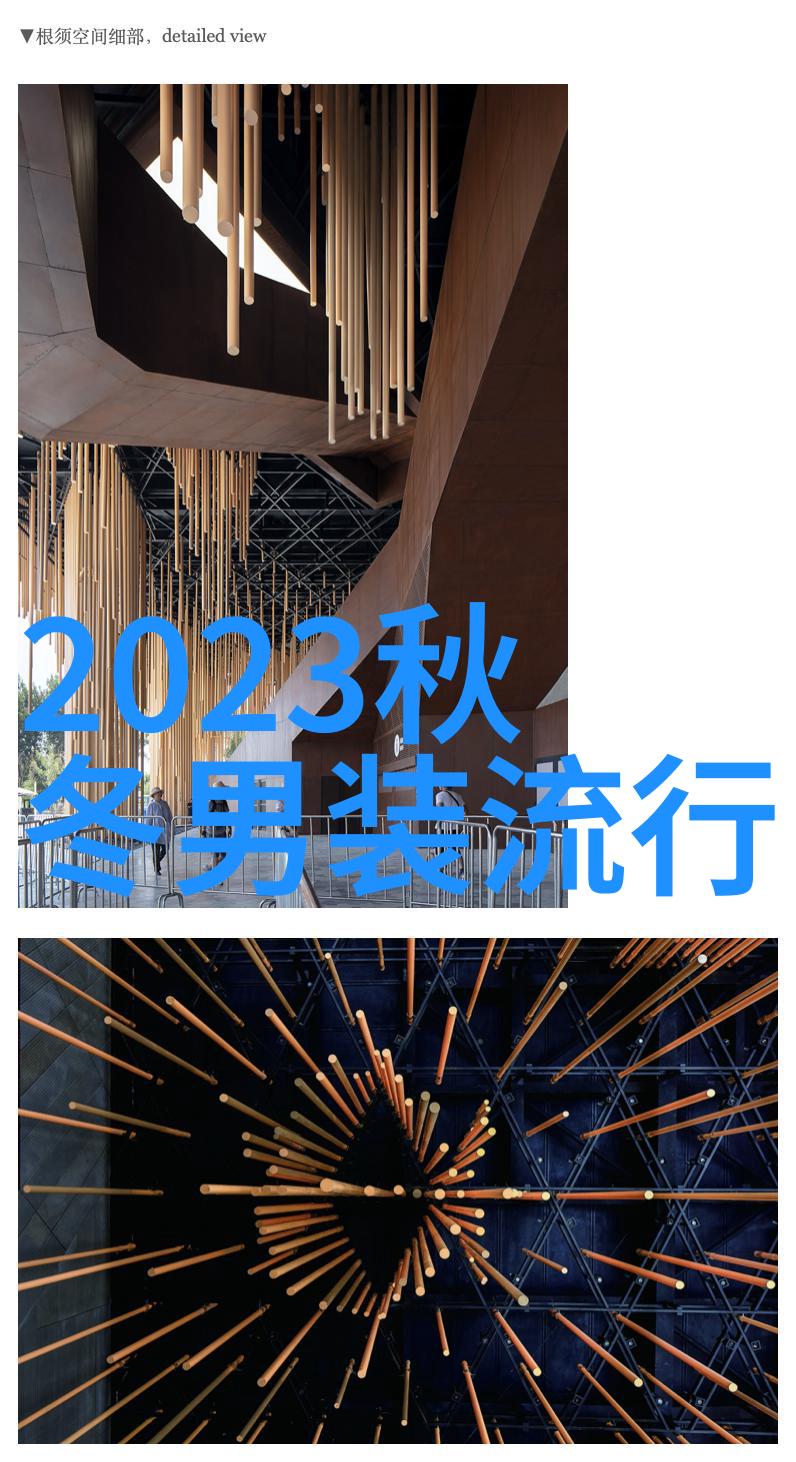 2023流行色彩趋势分析我眼中的未来揭秘2023年最酷的颜色