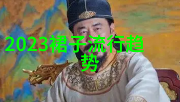 女士剃短发个性化的时尚新趋势