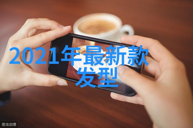 1. 2035年我们会如何应对全球气候变化的严峻挑战