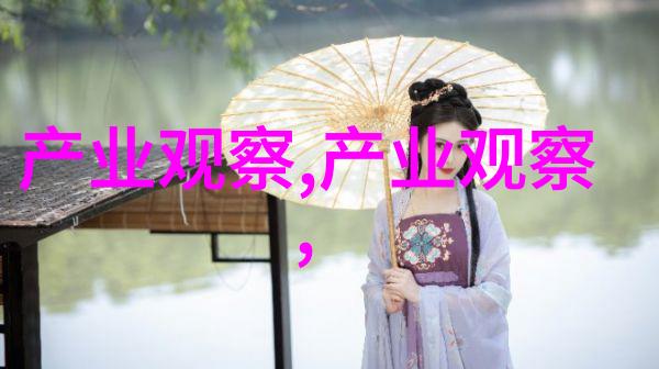 逆袭甜婚记盐系女神与日系少年的爱情奇遇