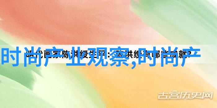 2023年发型流行趋势图揭秘新一年的时尚头饰亮点