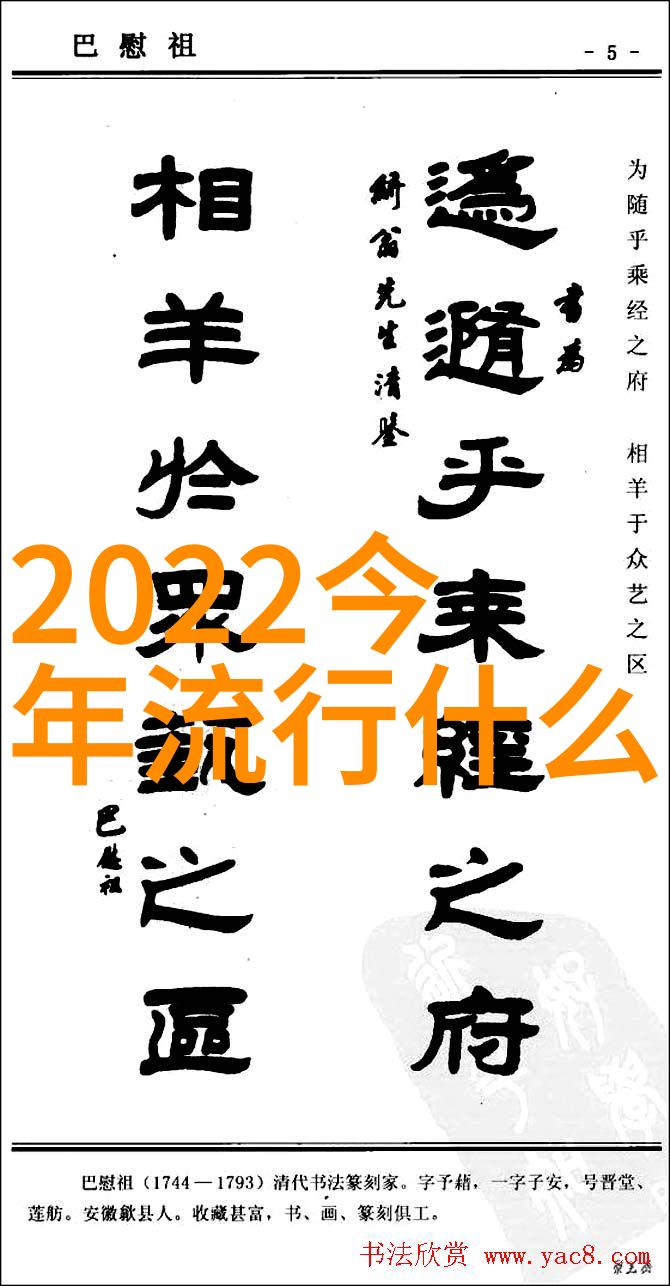 眼镜的款式图片大全我来教你如何挑选最适合你的帅气单眼距