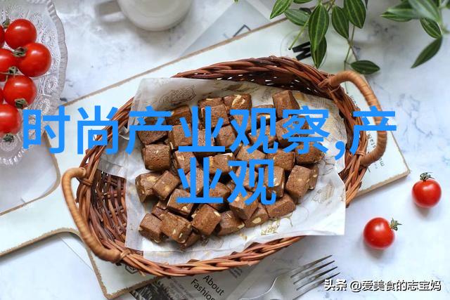 2021年夏季女流行什么我当时最爱的夏日穿搭轻盈短裙与帆布鞋