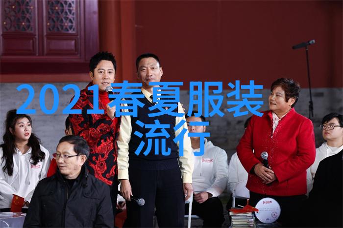 剪刀舞动解锁男士发型两侧剪法的艺术秘诀