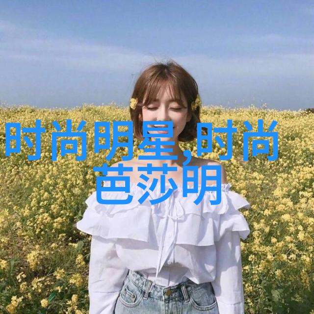 2020年zara春款女装 - 新春时尚启航2020年ZARA春季女装系列大赏