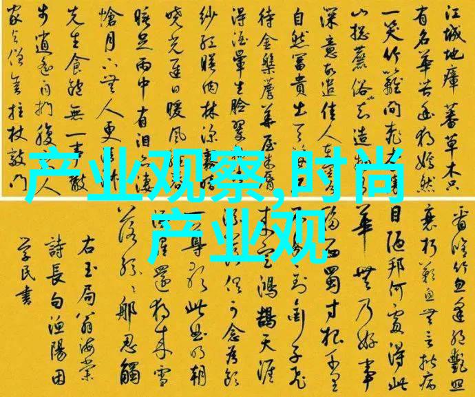 最好看的日本电影免费王宝强亮相海影节引领八角笼中2023年大屏幕盛宴