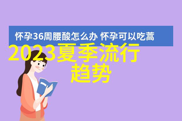 发型设计师的秘密武器如何用一把剪刀和一点创意让客户变身为超级明星