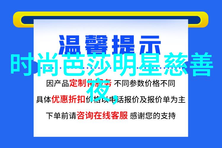 你对传统的牛郎织女故事有什么特别的理解吗