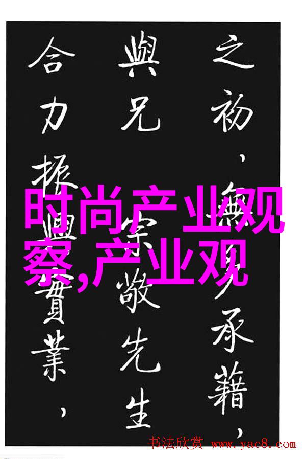 2023年最流行短发造型简直酷炫有范儿