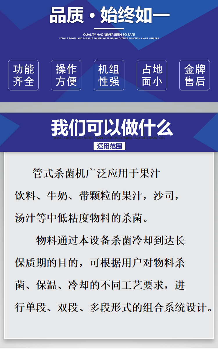 科技与自然和谐共生揭秘2023-2024年流行色的艺术之美