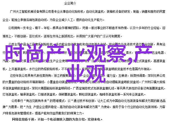 在假定一周有7天的情况下理发师每天接待30位顾客一年的总收益大概是多少