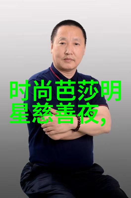 环境保护对经济增长的潜在影响有多大