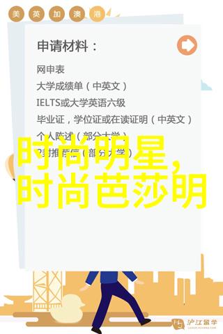 绿意盎然的未来揭秘2022年那些令人神秘的环保趋势