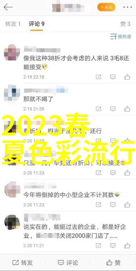 50岁男士短发时尚造型中年男性简短发型美学