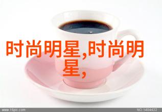 2020年最新女生发型大赏时尚潮流的新篇章