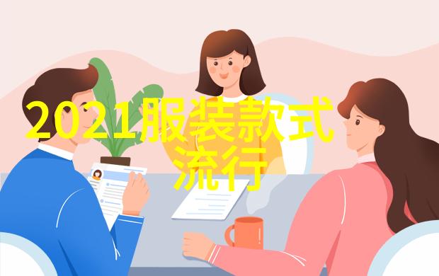 时尚与优雅并存40岁女人的最佳短发长度技巧