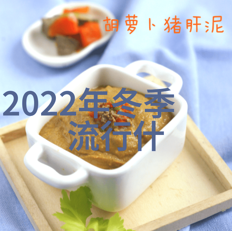 2021春夏流行趋势中长裙如何与时尚物品搭配