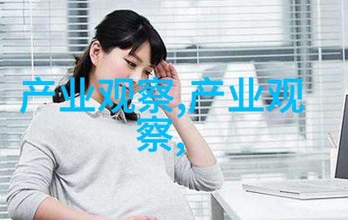 大秦妖妃穿越千年沉醉宫廷