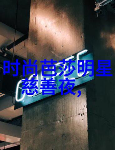 剪发技艺深度解析理发课程的精髓与实战技能