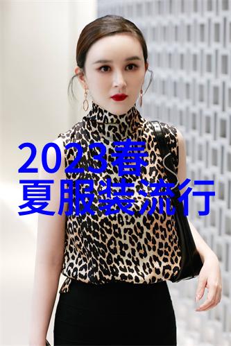 2. 除了服装和配饰粉色系在2023年家居装修中也占据了一席之地如何将其与其他颜色搭配呢