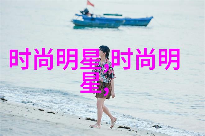 凉鞋穿上它我仿佛回到了夏天的午后