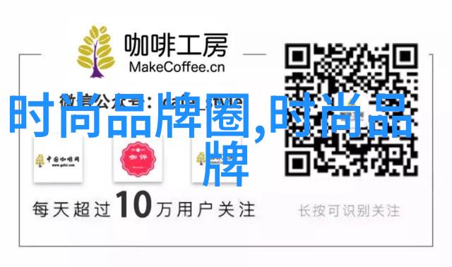 2021面料流行趋势你知道吗今年的春夏季节轻盈透气的网织面料是绝对的热门