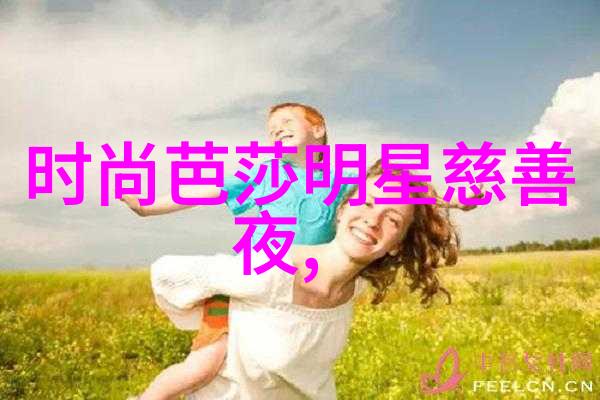 爱情中的咬痕探索男朋友咬小兔兔时间的秘密