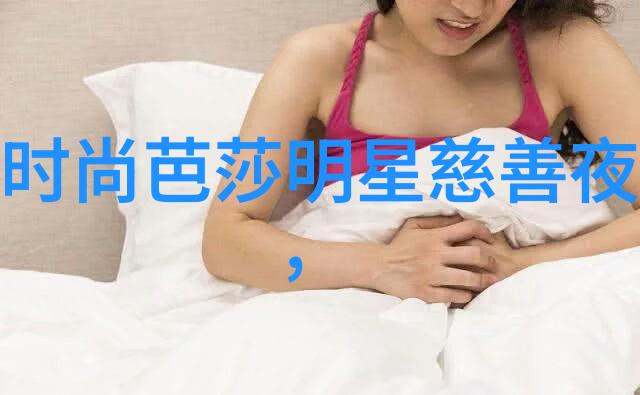 简单又好看的发型怎么扎时尚女性日常发型技巧