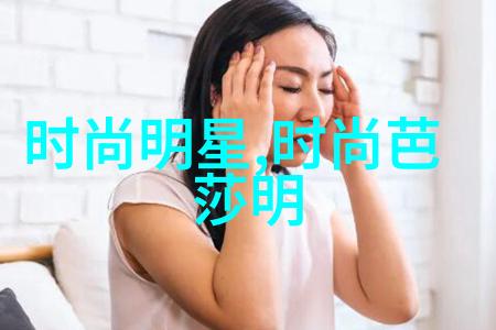 时尚搭配女装-春夏新色彩的流行搭配技巧