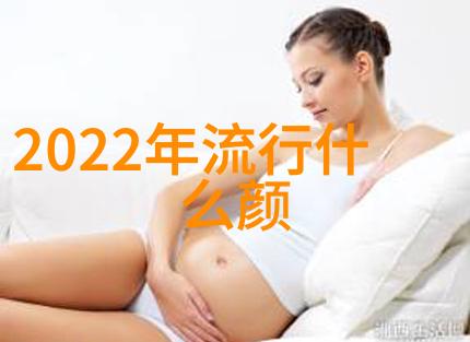 新春新颜2022年最新女生发型图解