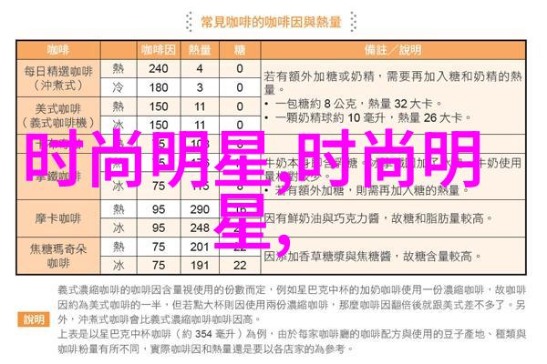 惊险一刻公交车门自动关上的奇妙瞬间