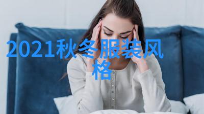 r13-数字隐私与安全R13技术的应用与挑战